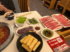 -伊犇牛清真牛肉火锅(宽窄巷子店)