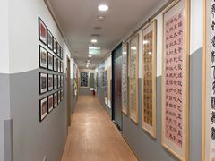 -汉翔书法丨书法·美术·硬笔·国画(五道口校区)