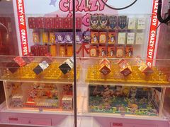 -大玩家(万达广场大连甘井子店)