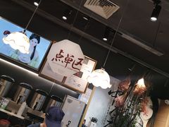 -茶颜悦色(银盆岭万达广场店)