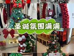 -北京华联购物中心(同成街店)