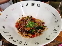 牛蛙拌面-友达面馆(鼓楼店)
