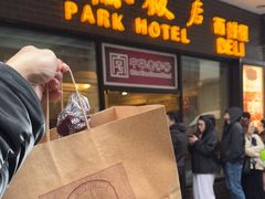 -国际饭店·帆声西饼屋(黄河路店)
