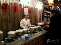 自助取餐区-郑件洋芋饭庄
