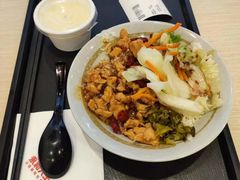 宫保鸡丁饭-永和大王(广渠店)