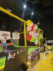 -蹦蹦跳跳(新奥购物中心店)