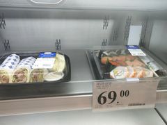 -山姆美式餐吧(西溪印象城店)