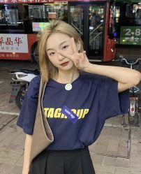 -贰伍玖造型