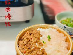 -旺福·贵州酸汤牛肉火锅(陆悦天地店)