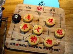 帅有何用-局气 烤鸭·北京菜(光华路店)