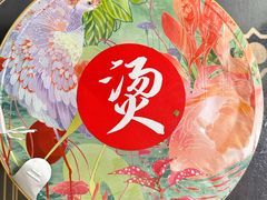 -浩海火烧云傣家菜(蓝港店)