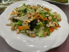 腰果全素-众乐大盘菜