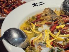-太二酸菜鱼(长沙IFS国金中心店)