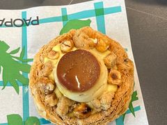 -PAOPAO Bakery&Café(港汇店)