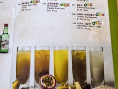 -無招牌海鮮(芽笼店)