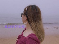 -JM STYLE造型明星.网红