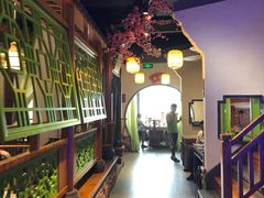 -古集小镇(银泰店)