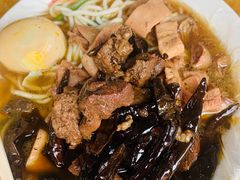 -老窦肥肠板面