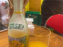 -歌乐人家·辣鸡酒馆(国贸店)