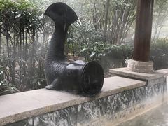 -汤山一号温泉度假区