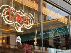 -上海和平饭店龙凤厅 Dragon Phoenix