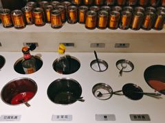 自助小料-闵四遵义羊肉粉(朝外大街店)