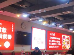 -新红帽自助盒饭(大悦城店)