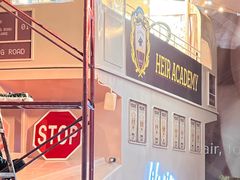 -RAC BAR(安福路店)