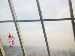 -WFC会仙楼观景台