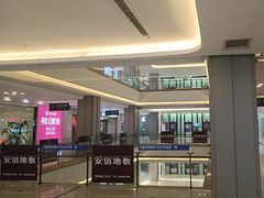 -红星美凯龙(上海沪南店)