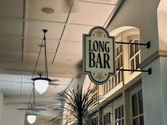 -Long Bar(莱佛士酒店)