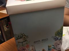 -SlowLife私房手工烘焙·低糖低卡动物奶油·私人定制甜品台