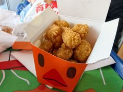 -汉堡王(北京三里屯购物中心)