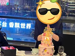 -RIVIERA 松鹤楼(外滩店)
