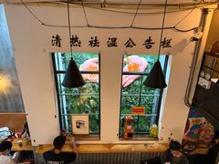 -无牌咖啡&酒馆