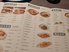-海门鱼仔·潮汕味(燕岭店)