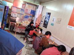 -李易面馆(树木岭店)