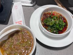 -海底捞火锅(方圆荟店)