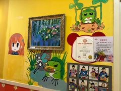 -东方童画少儿美术(金桥体验馆)