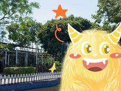 -广东花都香草世界旅游度假区