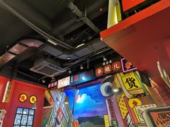 -肆角壹圆夜市麻辣烫(春熙路店)