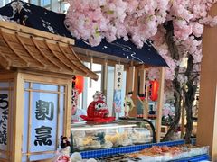 -视界美食自助餐厅·石家庄希尔顿酒店