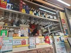 门面-雅憩花园餐厅