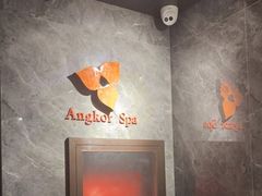 -Angkor SPA 柬埔寨古法按摩(环贸店)