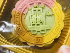 -上海财经大学(国定路校区)