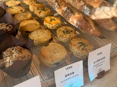 -VERIE BAKEHOUSE