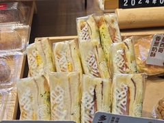 -大仓面包(西平店)