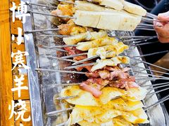 -小寒羊烧烤(凯瑞时代大厦店)