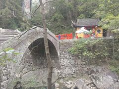-丹山赤水风景名胜区