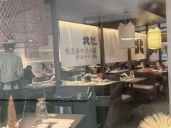 -北李·海肠捞饭·大连菜(望京凯德MALL店)